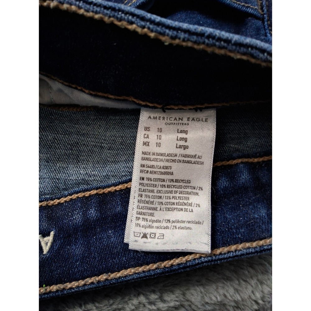 American Eagle Next Level Stretch Jegging Dark Wash Skinny Jeans Womens 10 Long - Picture 6 of 11